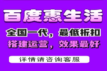 百度推广价格与转化率：一则教育行业的案例分析